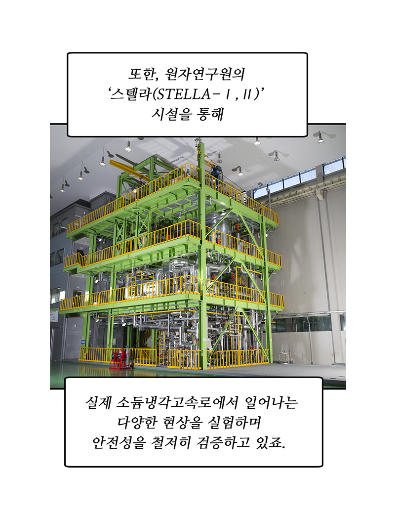 아래의 내용을 참고바랍니다.