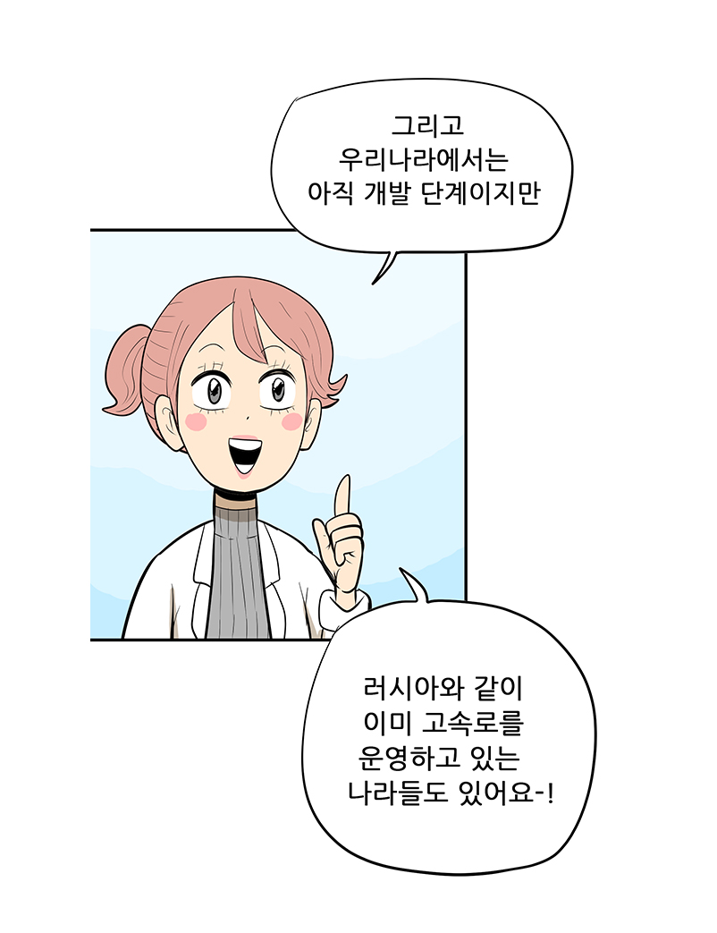 아래의 내용을 참고바랍니다.