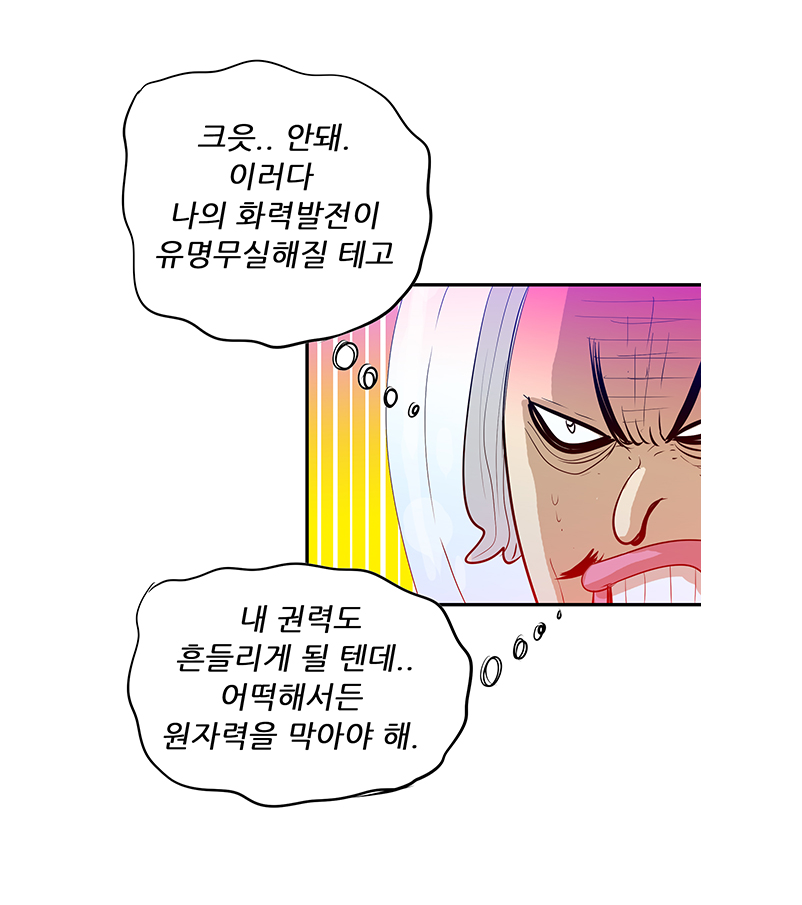 아래의 내용을 참고바랍니다.