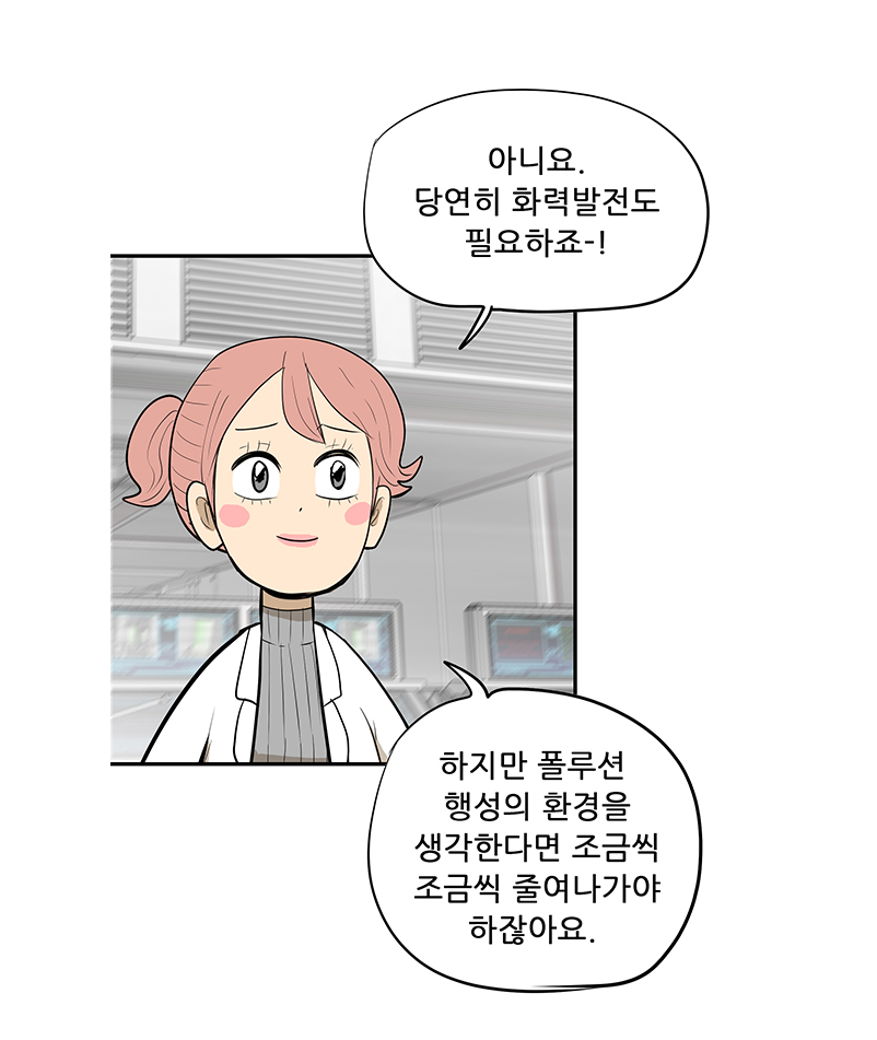 아래의 내용을 참고바랍니다.