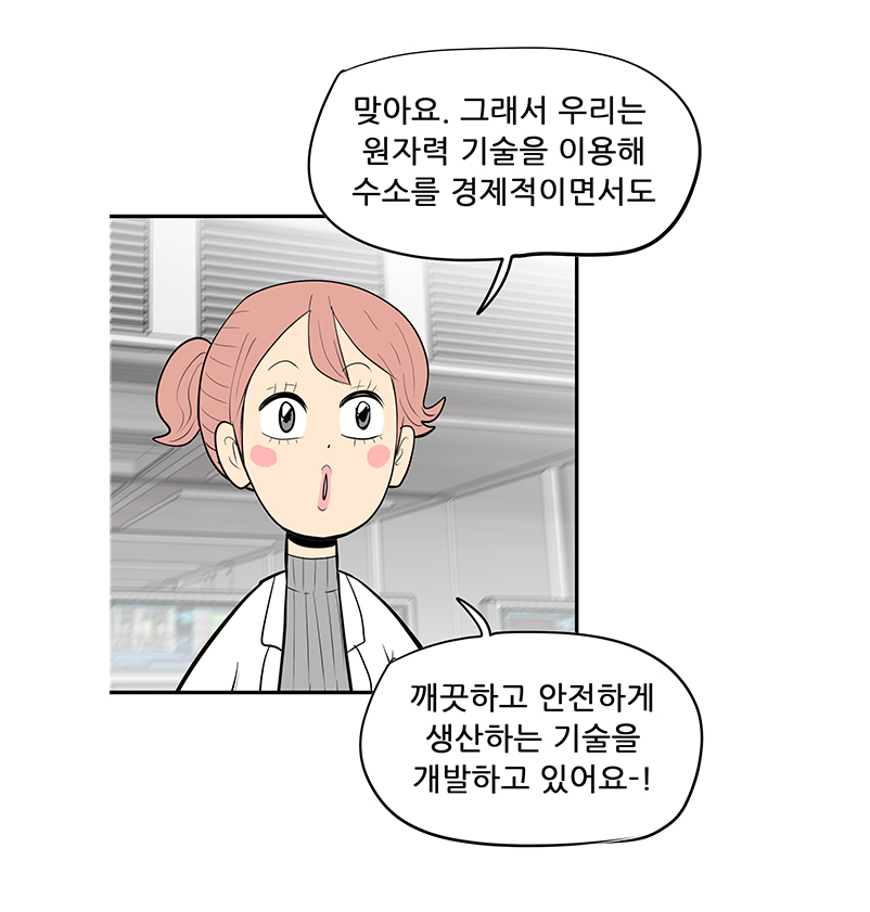 아래의 내용을 참고바랍니다.