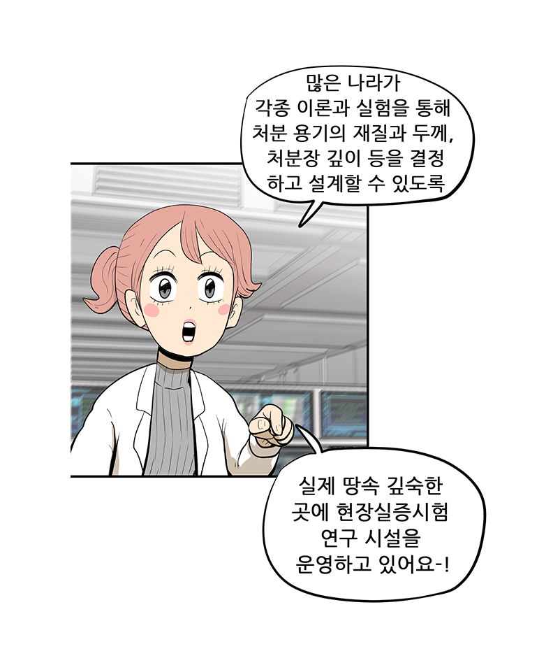 아래의 내용을 참고바랍니다.