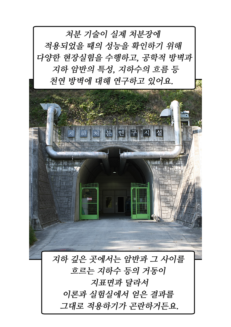 아래의 내용을 참고바랍니다.