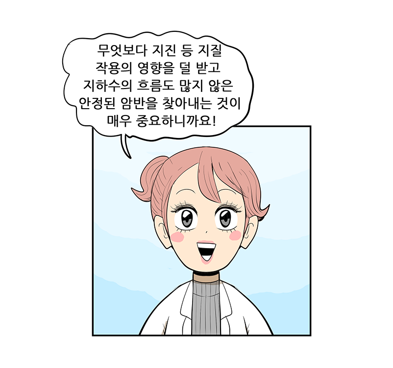 아래의 내용을 참고바랍니다.