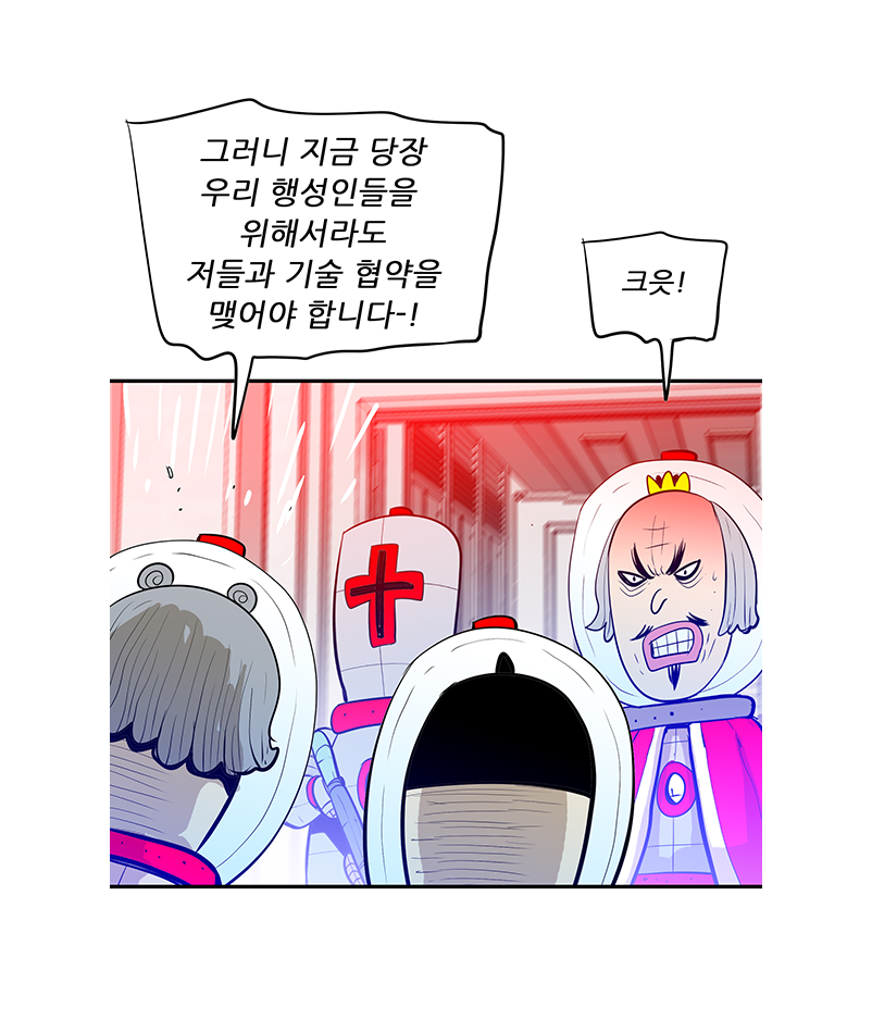 아래의 내용을 참고바랍니다.