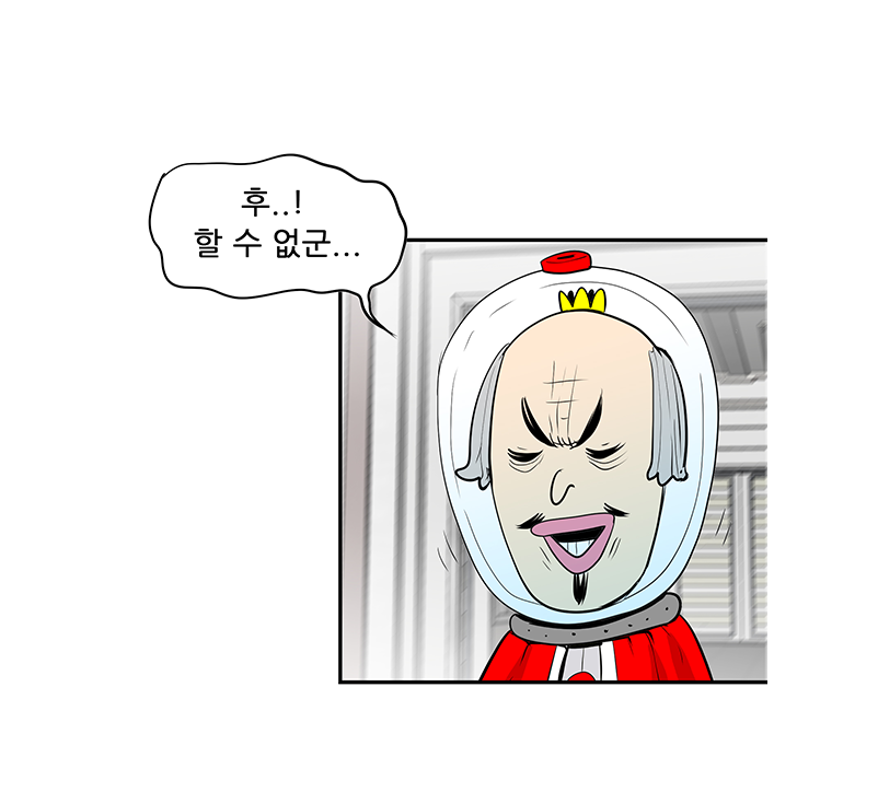 아래의 내용을 참고바랍니다.