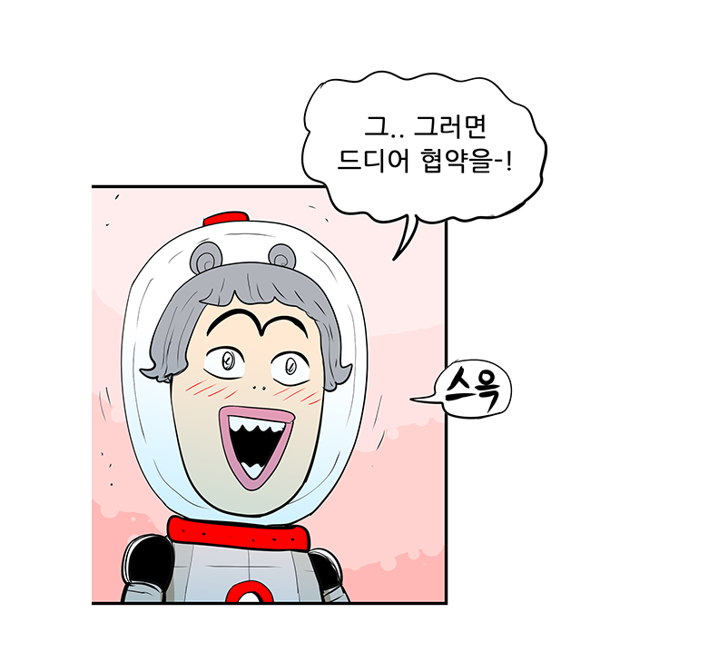 아래의 내용을 참고바랍니다.