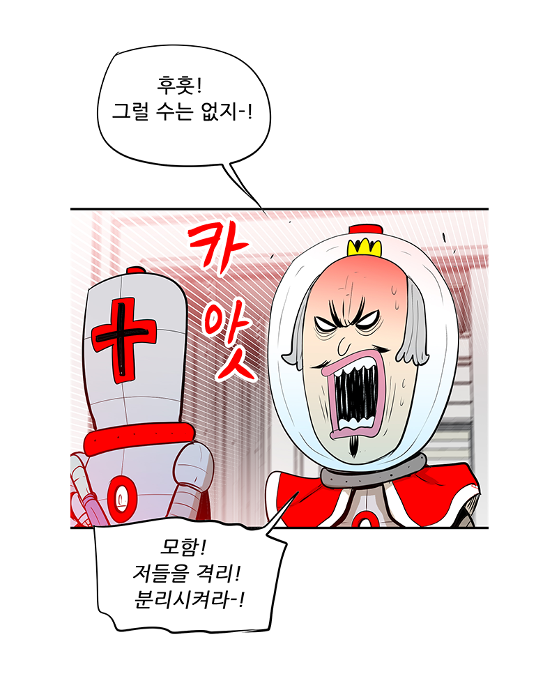 아래의 내용을 참고바랍니다.