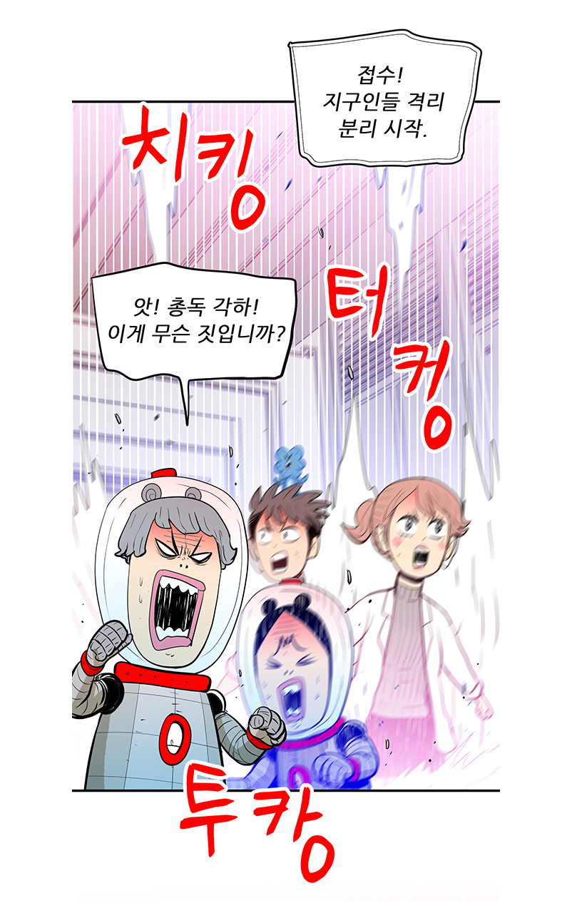 아래의 내용을 참고바랍니다.