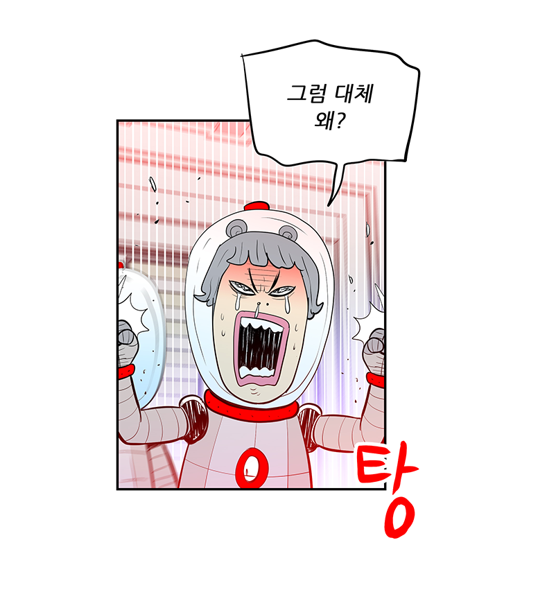 아래의 내용을 참고바랍니다.