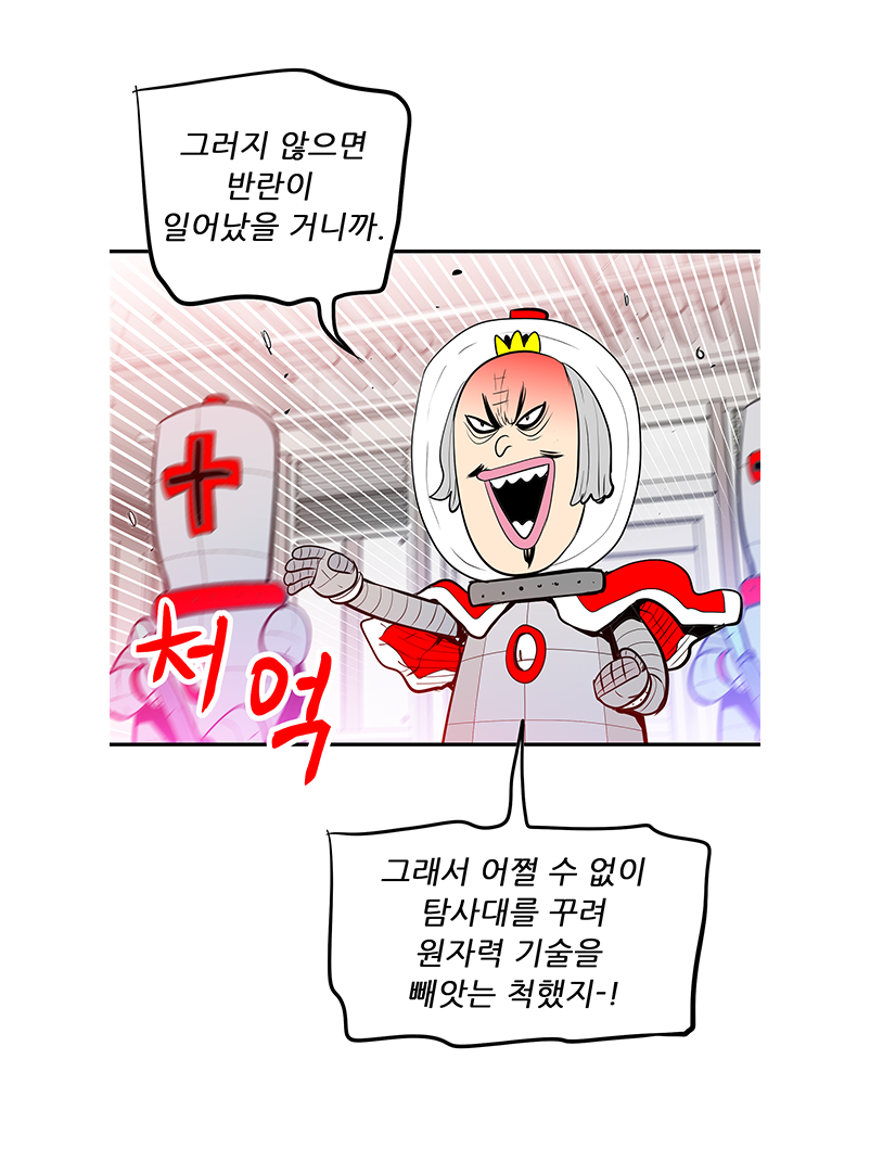 아래의 내용을 참고바랍니다.