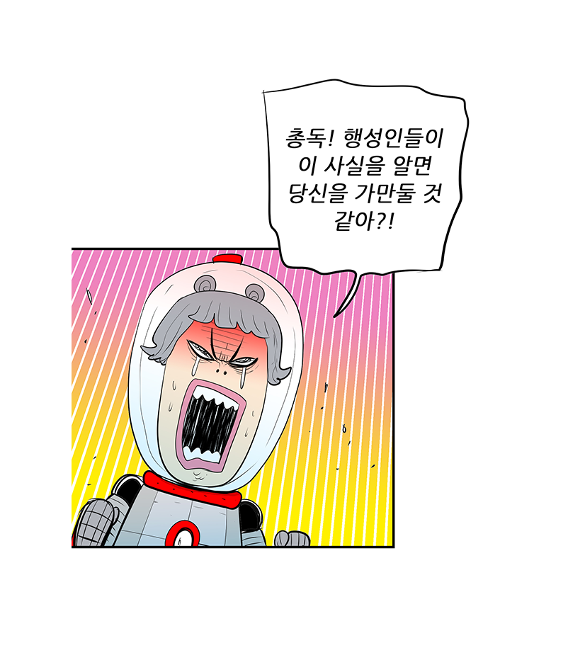 아래의 내용을 참고바랍니다.