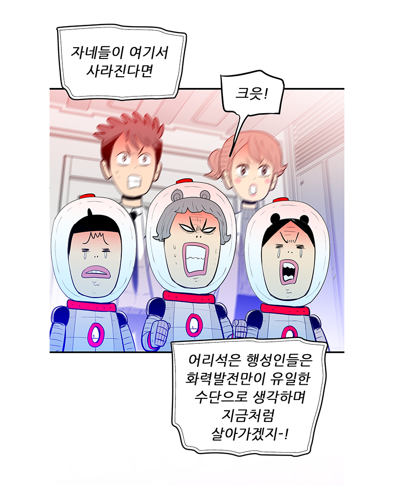 아래의 내용을 참고바랍니다.