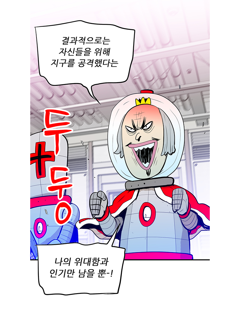 아래의 내용을 참고바랍니다.