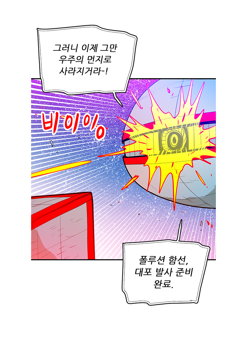 아래의 내용을 참고바랍니다.