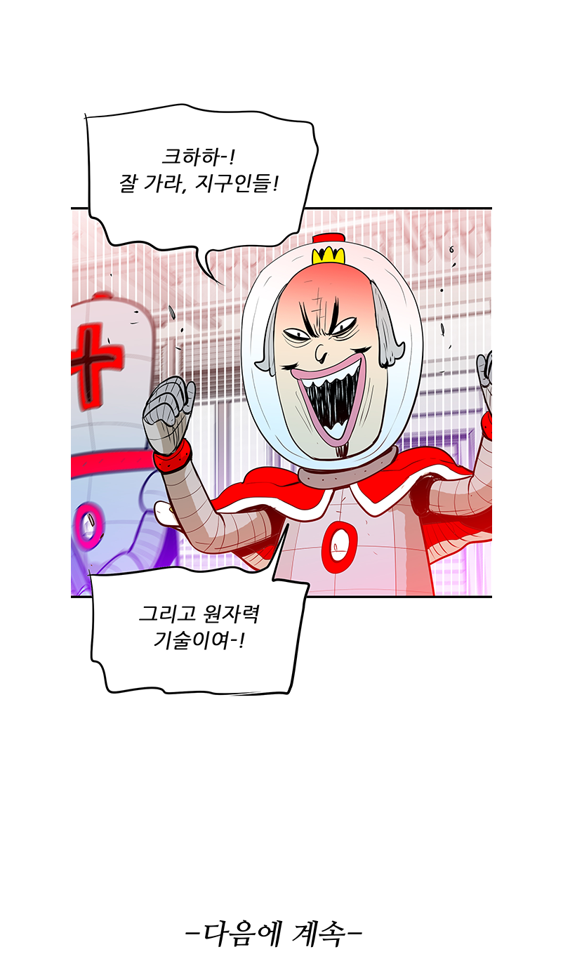 아래의 내용을 참고바랍니다.