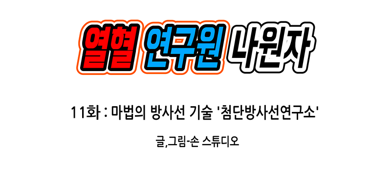 아래의 내용을 참고바랍니다.