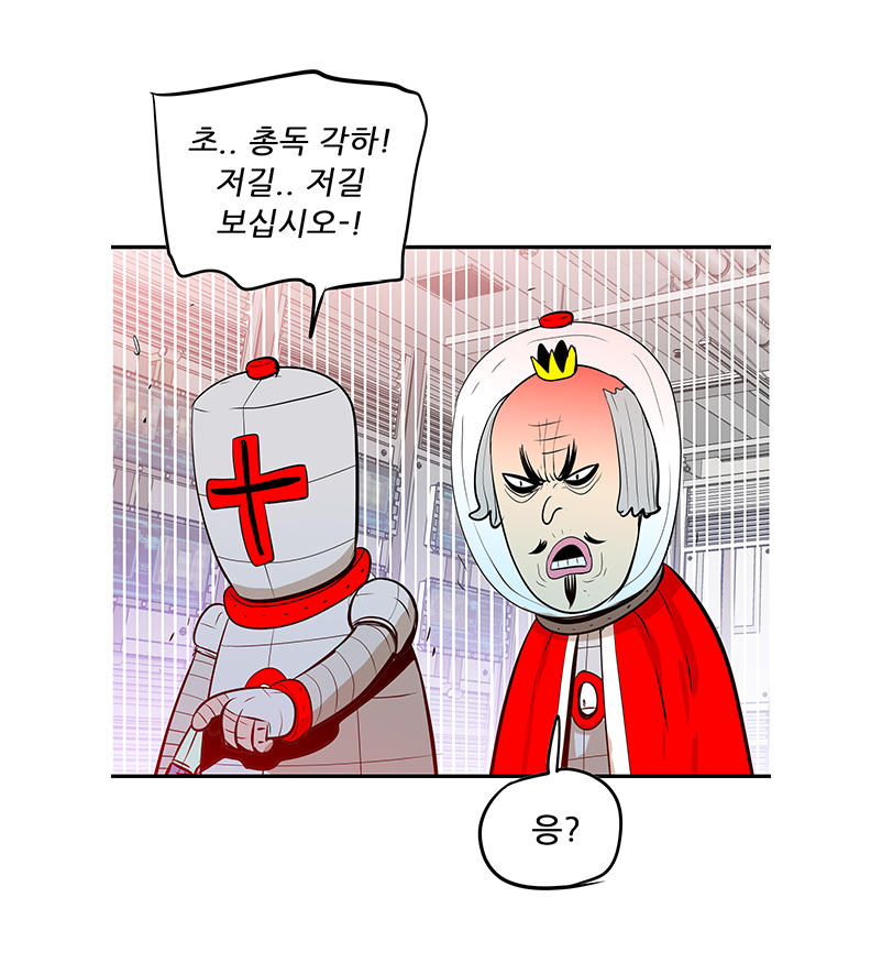 아래의 내용을 참고바랍니다.