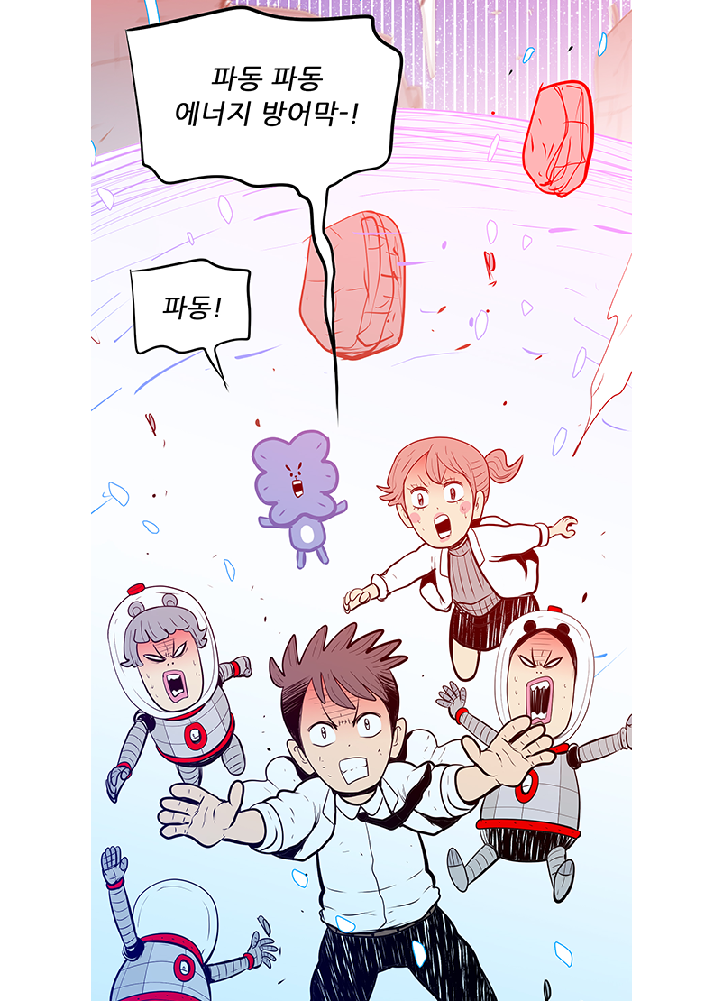 아래의 내용을 참고바랍니다.