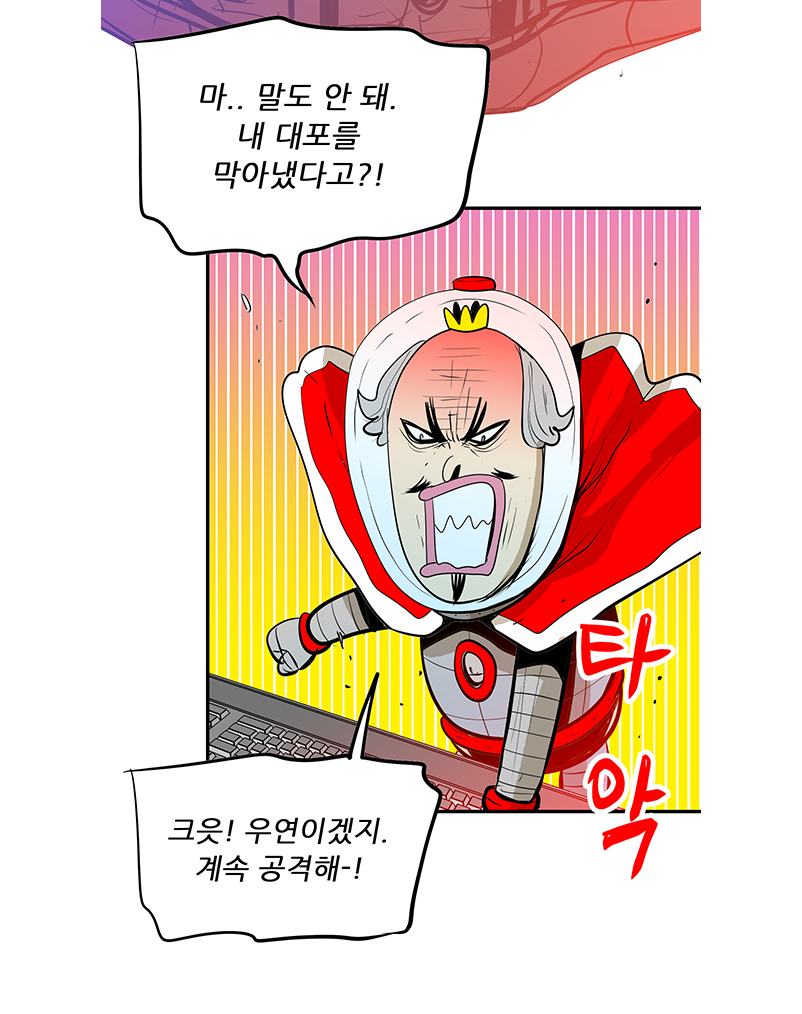 아래의 내용을 참고바랍니다.