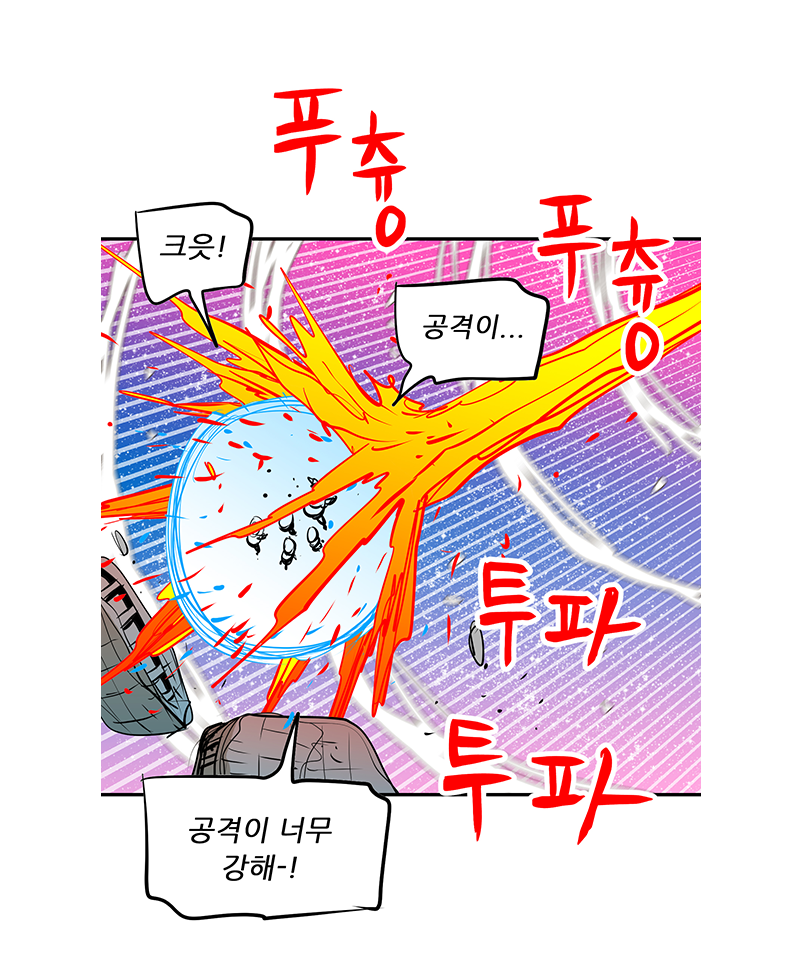 아래의 내용을 참고바랍니다.