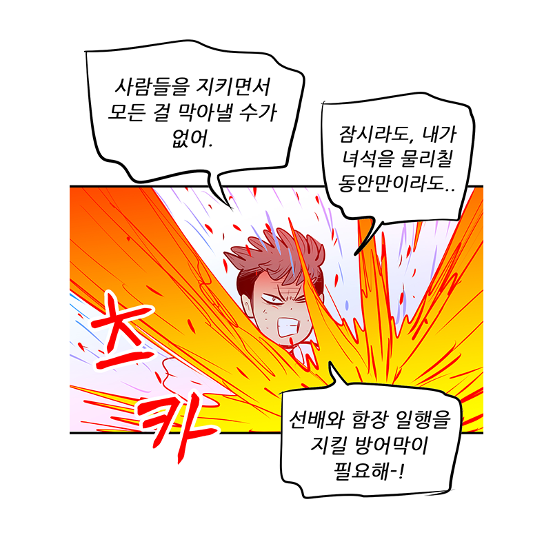 아래의 내용을 참고바랍니다.