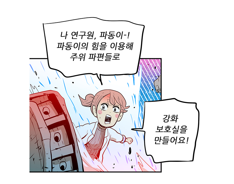 아래의 내용을 참고바랍니다.