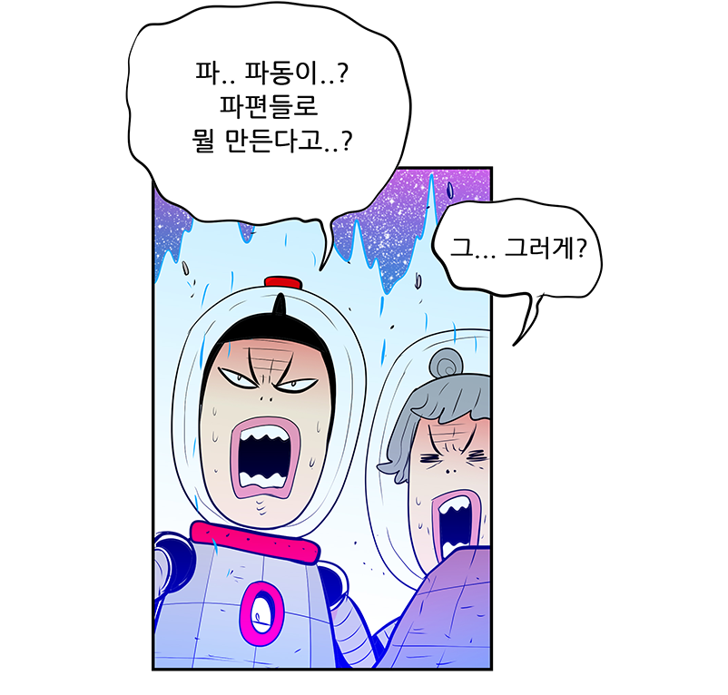 아래의 내용을 참고바랍니다.