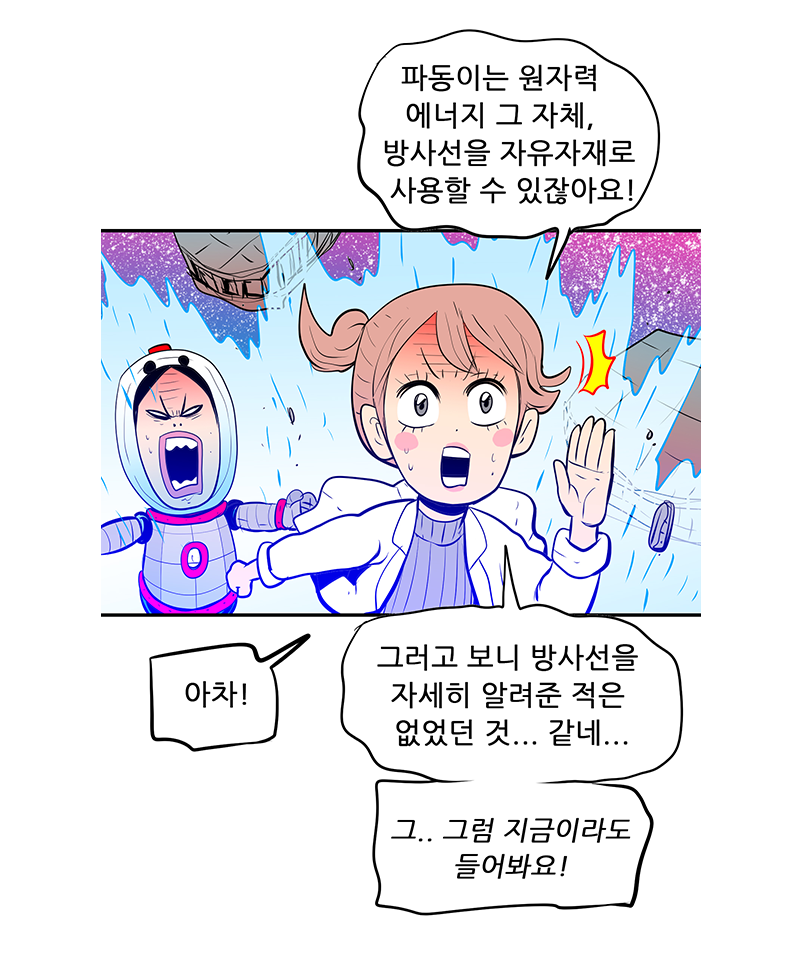 아래의 내용을 참고바랍니다.