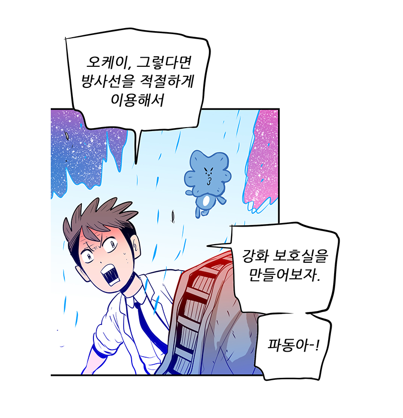 아래의 내용을 참고바랍니다.