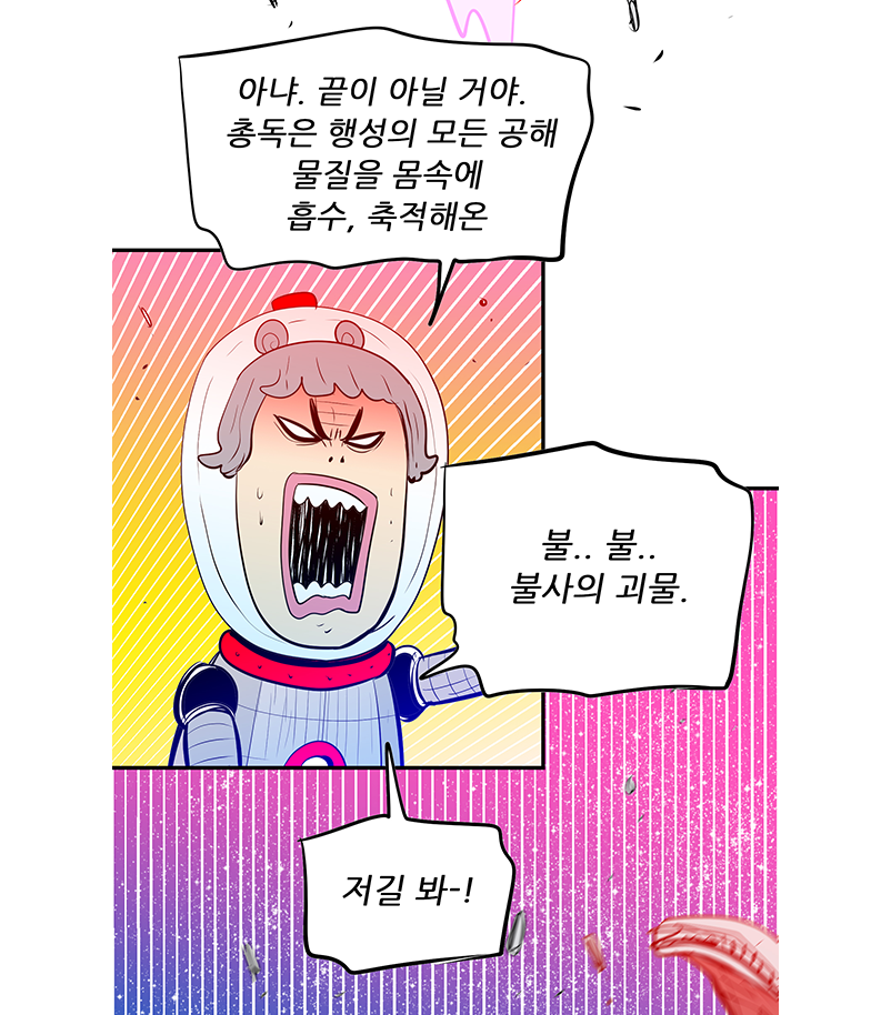 아래의 내용을 참고바랍니다.