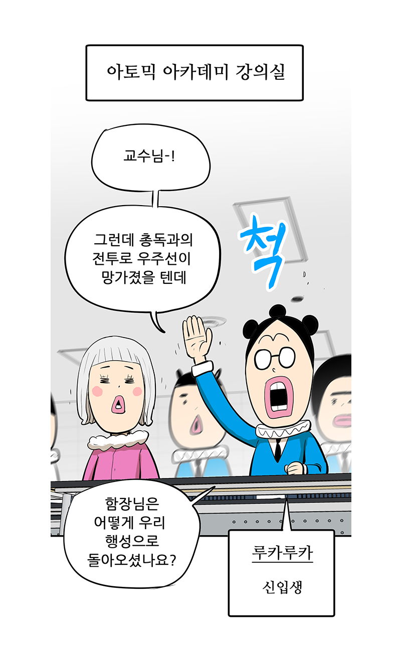 아래의 내용을 참고바랍니다.