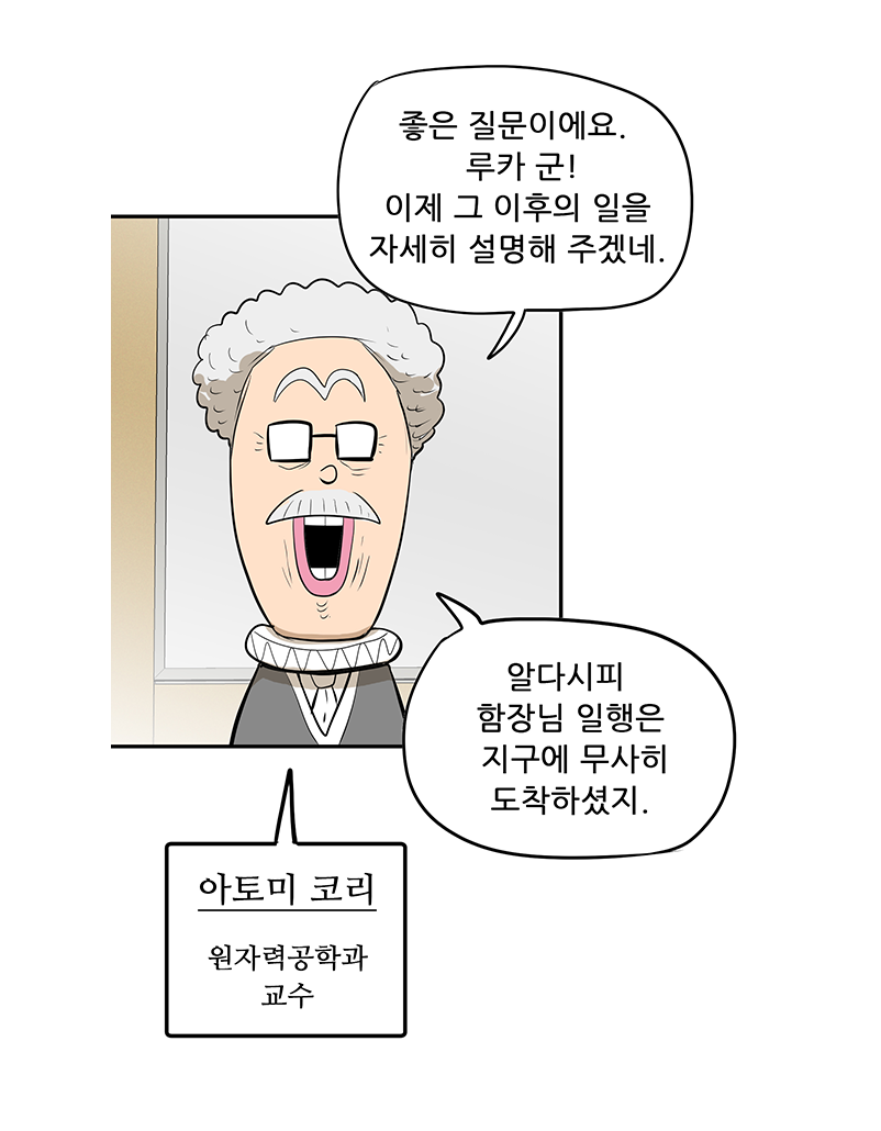 아래의 내용을 참고바랍니다.