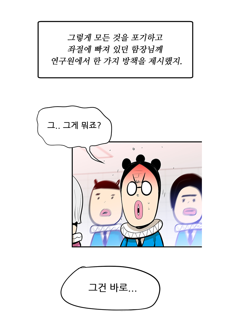 아래의 내용을 참고바랍니다.