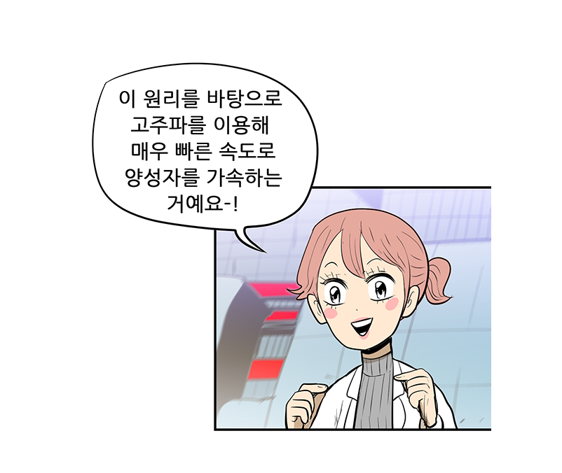 아래의 내용을 참고바랍니다.