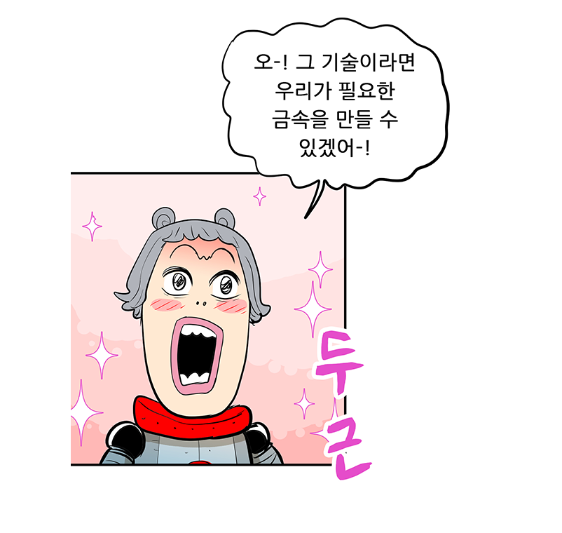 아래의 내용을 참고바랍니다.