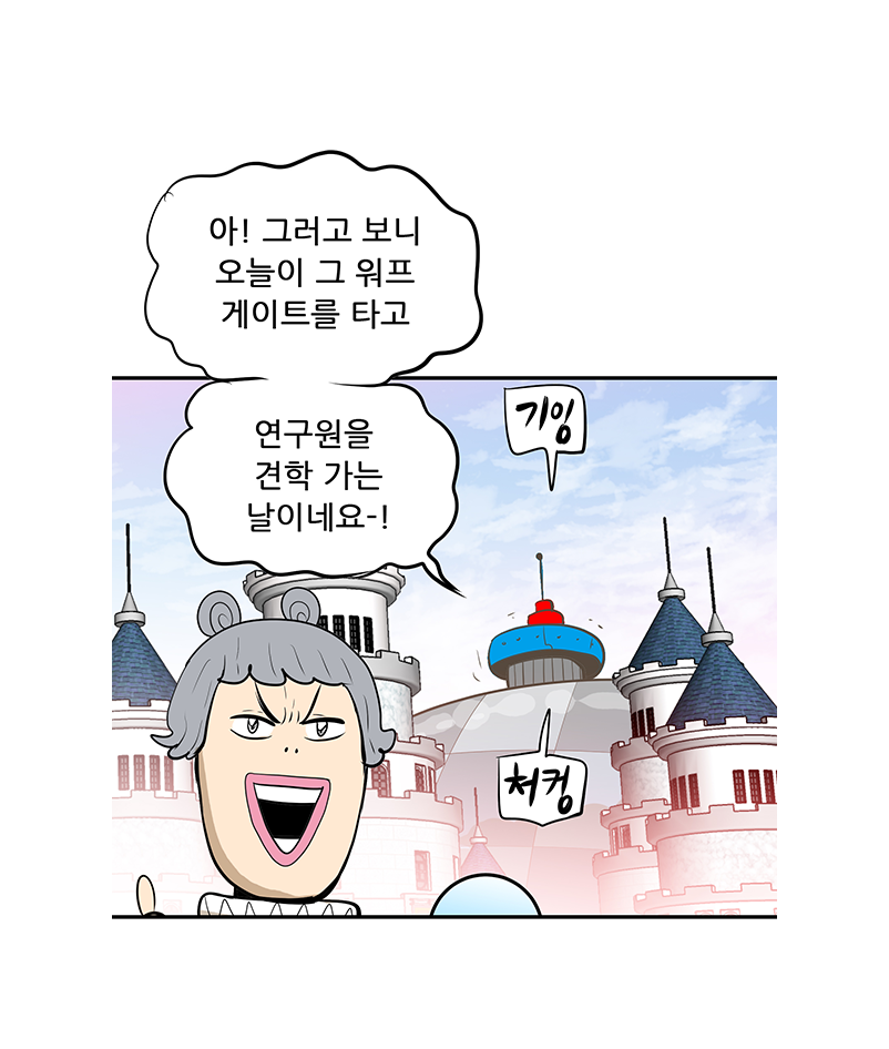 아래의 내용을 참고바랍니다.