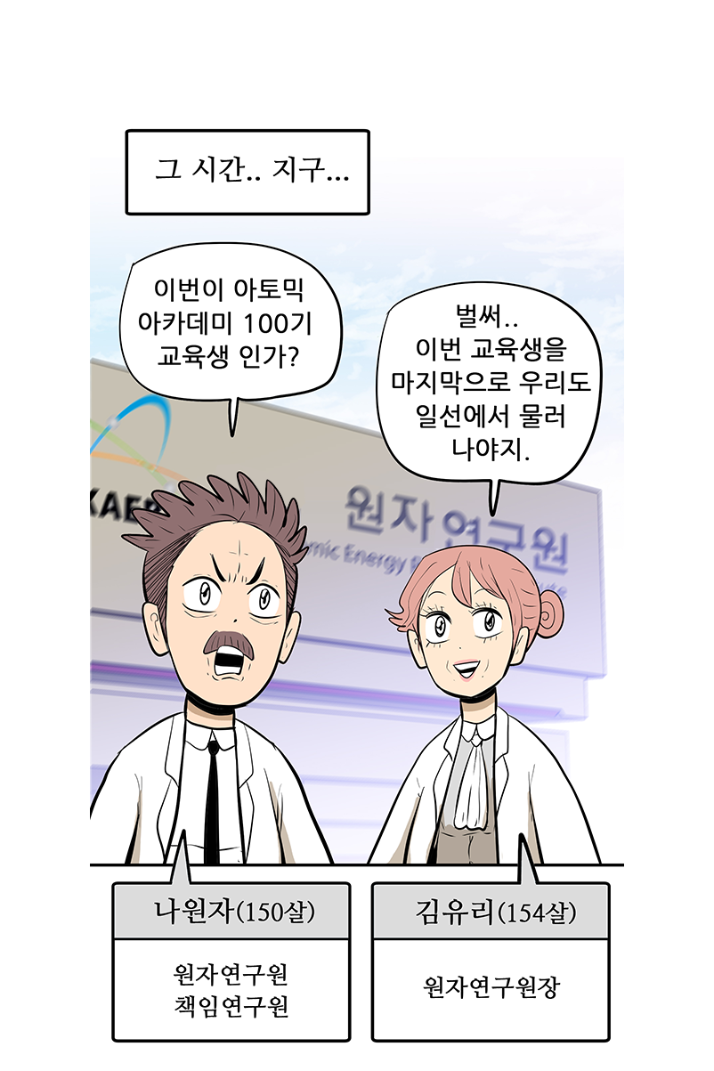 아래의 내용을 참고바랍니다.