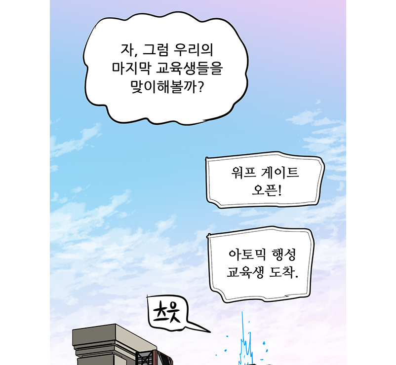 아래의 내용을 참고바랍니다.