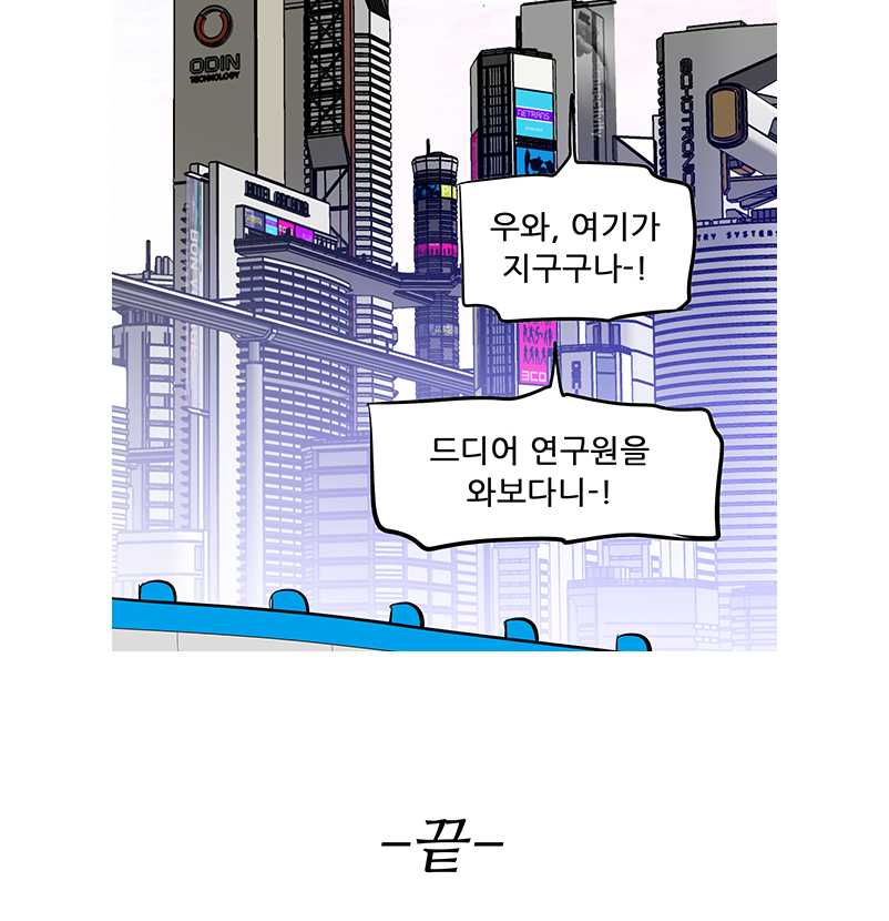 아래의 내용을 참고바랍니다.