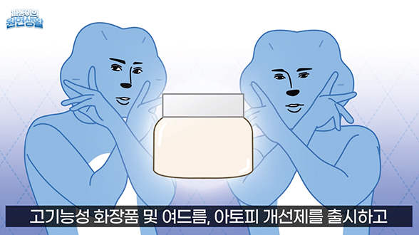 낮아지는 사고 위험성