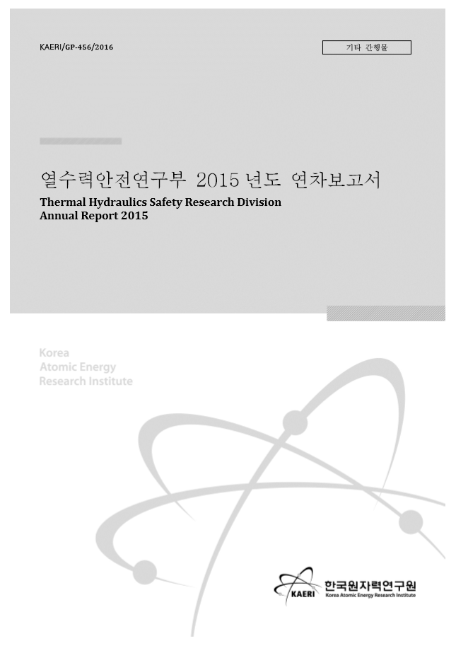 Thermal hydraulics safety research division annual report 2015