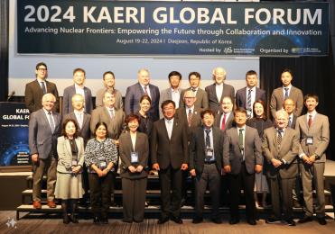 2024 KAERI Global Forum: Advancing Nuclear Frontiers-Empowering the Future through Collaboration and Innovation