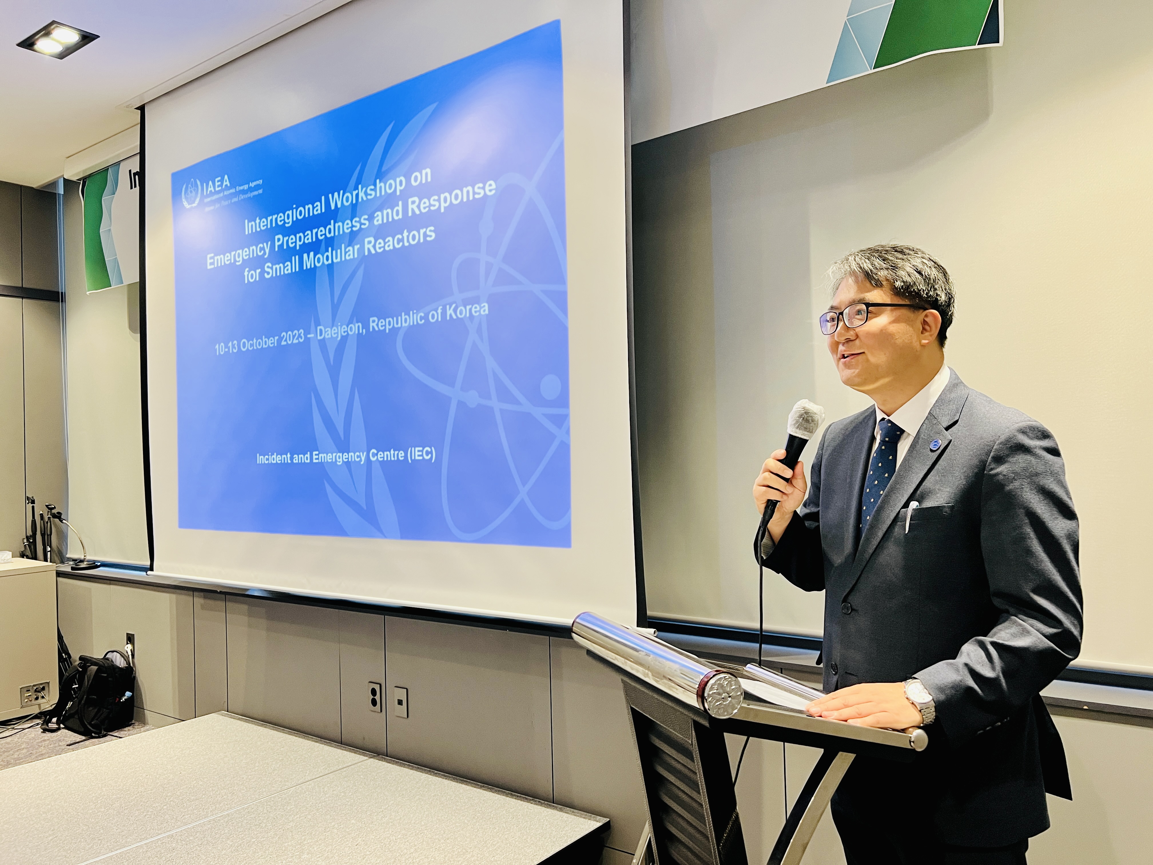 원자력연, IAEA SMR 비상대책 및 대응 역량 강화 워크숍 개최