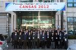 원자력硏,‘제1차 CANSAS 2012 국제 워크숍’개최