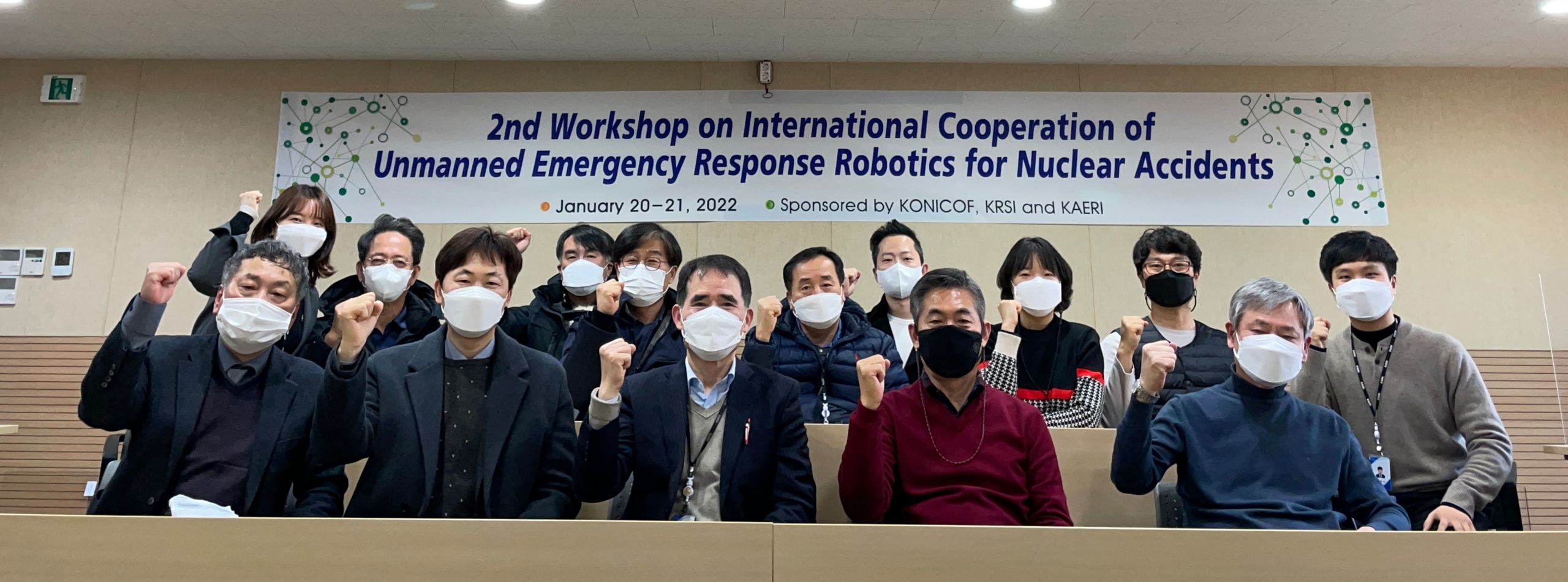 원자력 사고 대응, 세계 로봇 전문가들 뭉쳤다