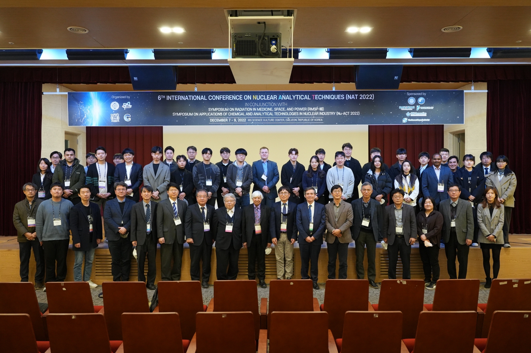 원자력연, 제6회 핵분석기술 국제학술대회 개최