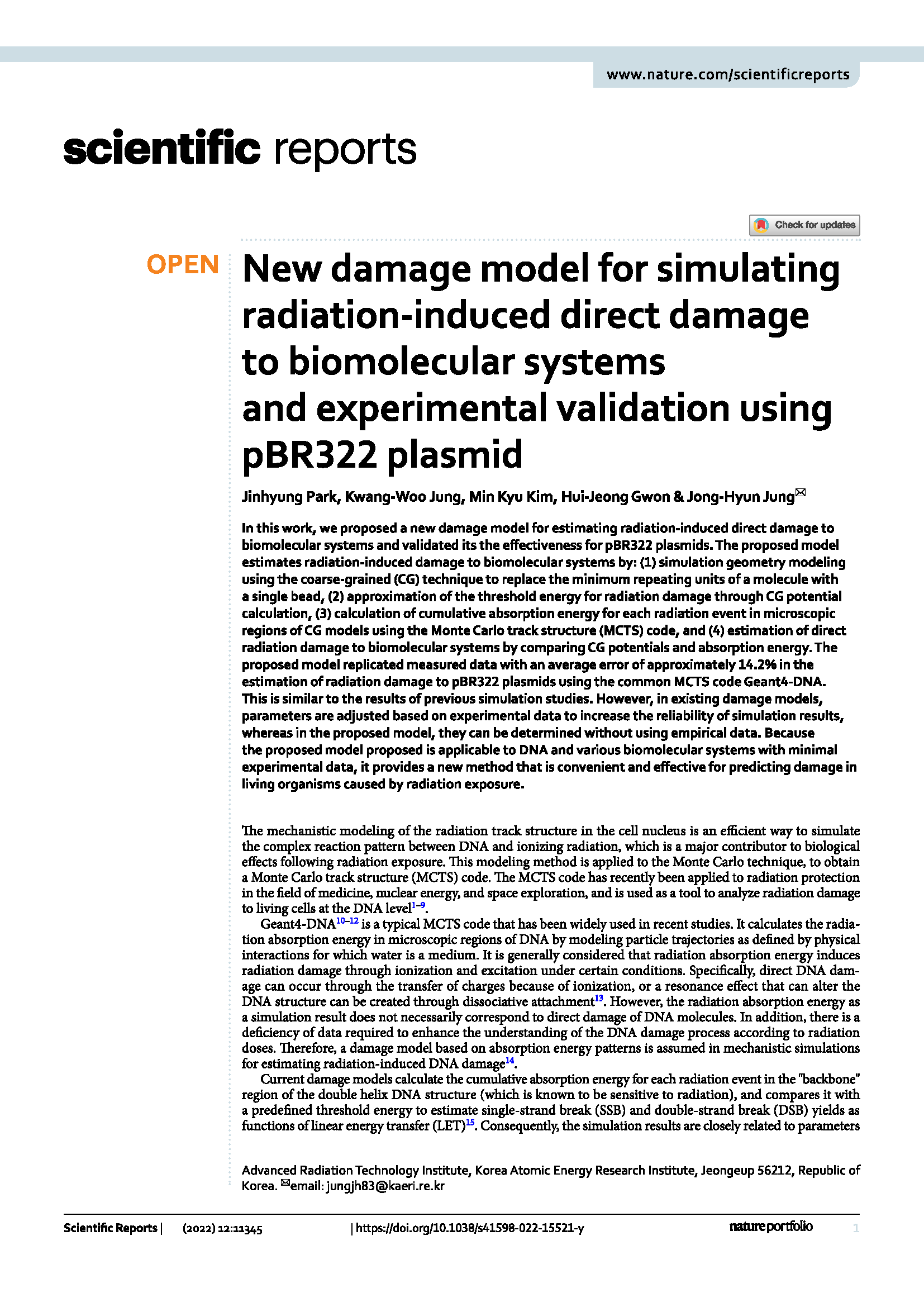 방사선에 의한 DNA 손상, 시뮬레이션으로 예측한다 < 보도자료 < 소통마당 - 한국원자력연구원 대표 홈페이지